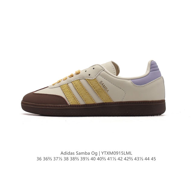 阿迪达斯 德训鞋 Adidas Originals Samba Og Shoes 经典运动鞋小白鞋 T头鞋 男女鞋 彰显休闲摩登风情的时尚经典鞋。它诞生于 年代