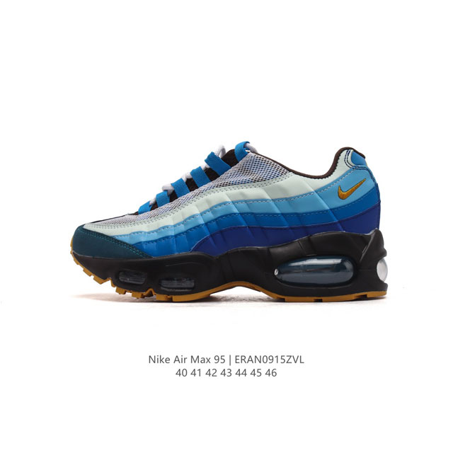 Nike 耐克 Air Max 95 潮流百搭 气垫缓震慢跑鞋 休闲防滑运动鞋！Nike耐克跑步鞋经典透气舒适运动鞋休闲鞋。为了迎接今年的世界地球日，Nike