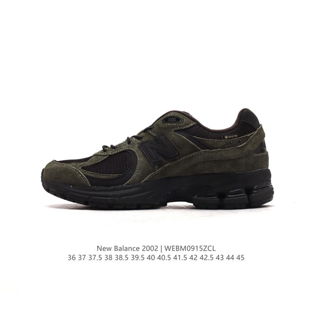 公司级 新百伦 New Balance 2002R 跑鞋 男女运动鞋 潮老爹鞋。沿袭了面世之初的经典科技，以 Encap 中底配以升级版 N-Ergy 缓震物料