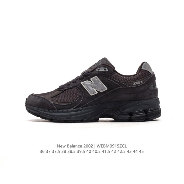 公司级 新百伦 New Balance 2002R 跑鞋 男女运动鞋 潮老爹鞋。沿袭了面世之初的经典科技，以 Encap 中底配以升级版 N-Ergy 缓震物料