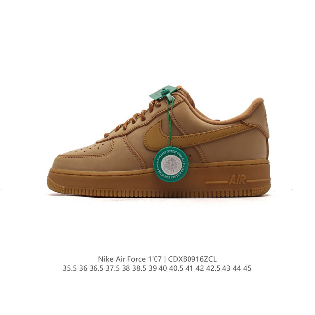 公司级 附赠送logo清洁刷 Af1耐克 Nike Air Force 1 ‘07 Low 空军一号厚底增高百搭休闲运动板鞋 原楦头原纸板 打造纯正空军版型，专