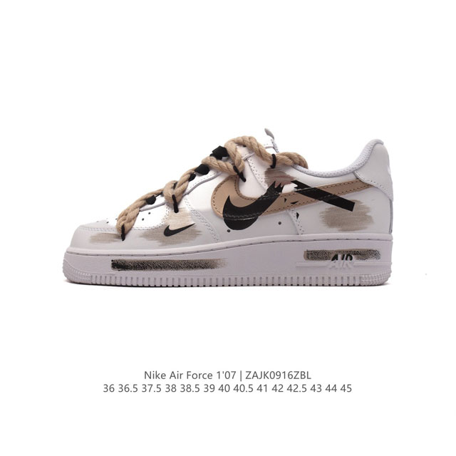 耐克 Nike Air Force 1 '07 空军一号 粗麻花鞋带 解构绑带 双鞋带 Af1 男女子运动鞋复古篮球鞋。巧妙结合复古美学和新潮魅力，旨在致敬 4