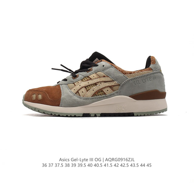 公司级 Asics 亚瑟士 Gel-Lyte Iii 运动鞋 男女休闲鞋复古运动鞋轻便舒适简约复古又百搭。材质选择了大面积麂皮与网眼面料打造，保证了质感与透气性