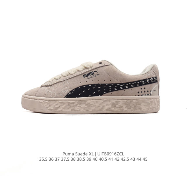 彪马puma Suede Xl 低帮复古轻便透气防滑减震休闲鞋 厚底增高运动板鞋 类型：男女鞋 尺码: 35.5-45含半码 货号：395777-02 编码：U