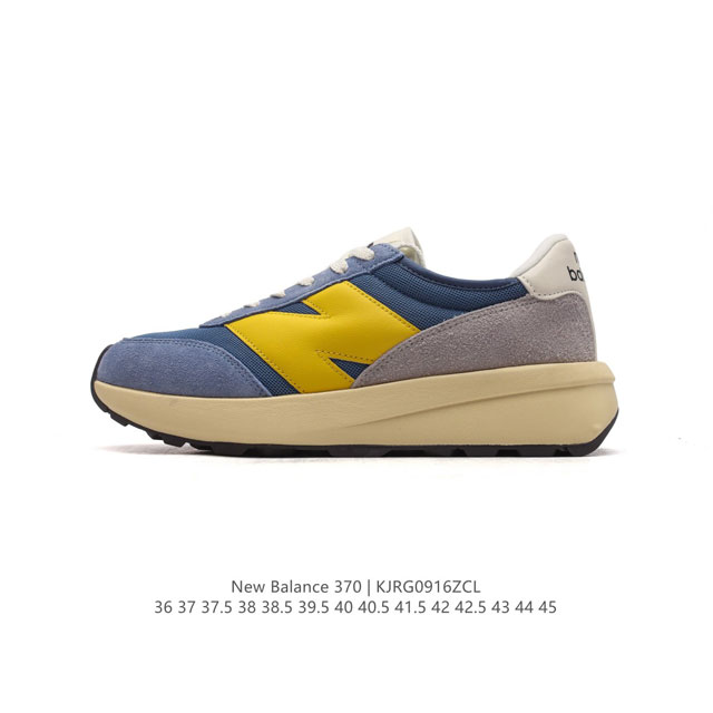 New Balance Nb370 新百伦织物层牛皮防滑减震透气舒适耐磨减震低帮轻休闲鞋 厚底增高运动板鞋。 货号: U370Kb 尺码: 36 37 37.5