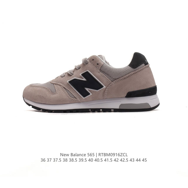 Nb新百伦new Balance Ml565系列复古老爹风休闲运动山系越野跑旅游鞋 货号：Ml565Cbk 码数：36-45含半码 编码：Rtbm0916Zcl