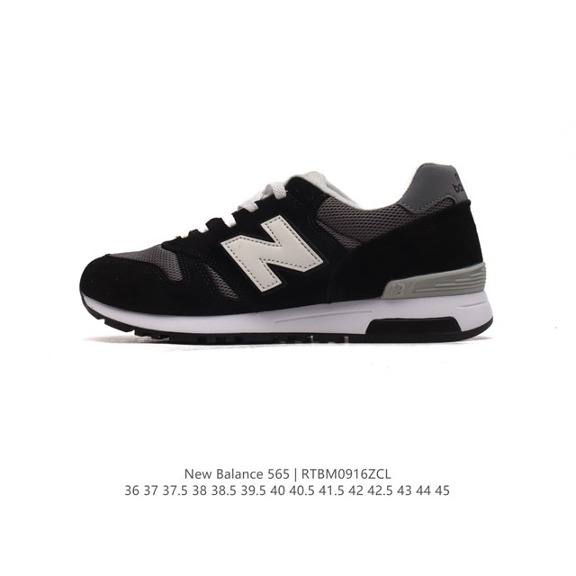 Nb新百伦new Balance Ml565系列复古老爹风休闲运动山系越野跑旅游鞋 货号：Ml565Cbk 码数：36-45含半码 编码：Rtbm0916Zcl