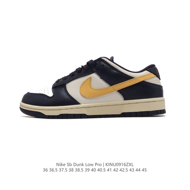 真标 耐克 Nike Sb Dunk Low Pro 男女同款运动鞋复古板鞋，尽情迈步，彰显个性风采。采用柔软皮革鞋面，经久耐穿，塑就如元年款 Dunk 般的复