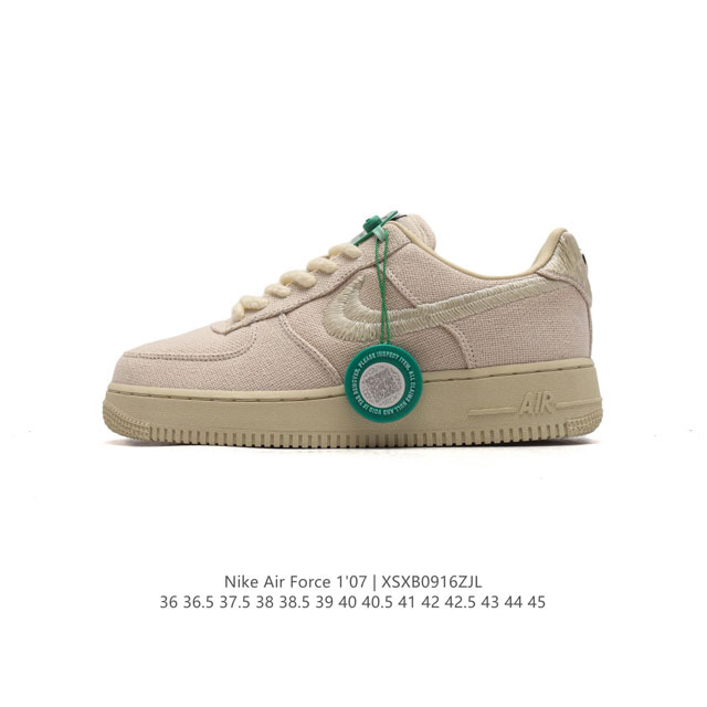 公司级 附赠送logo清洁刷 Af1耐克 Nike Air Force 1 ‘07 Low 空军一号厚底增高百搭休闲运动板鞋 原楦头原纸板 打造纯正空军版型，专