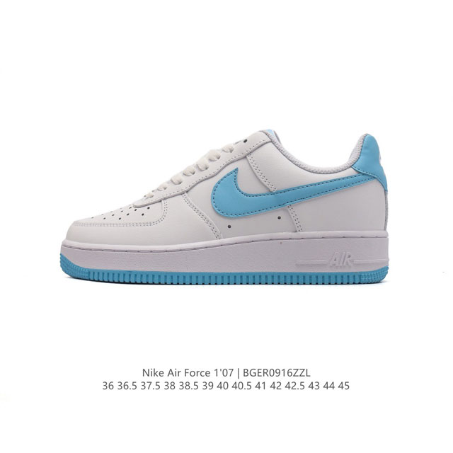 耐克 Nike Air Force 1 '07 Low 空军一号含气垫 低帮百搭厚底增高休闲运动板鞋 小白鞋 。柔软、弹性十足的缓震性能和出色的中底设计，横跨复