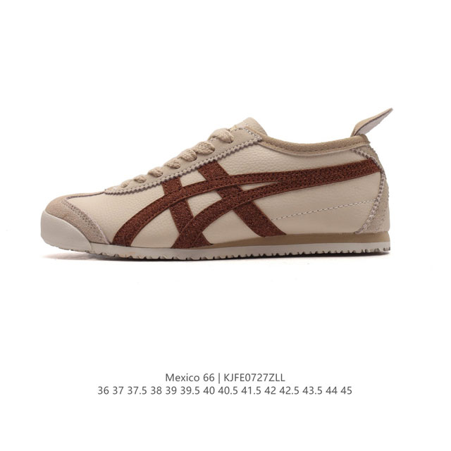 Asics 亚瑟士 男女鞋真标半码制 日产经典老牌-鬼塚虎 Onitsuka Tiger Mexico 66经典墨西哥系列复古经典百搭板鞋帆布休闲运动鞋慢跑鞋。