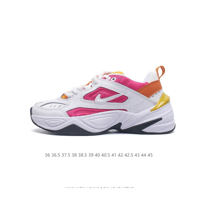 公司级耐克nike Air Monarch M2K 经典复古老爹鞋 夸张流线极符 风靡老爹元素 外形延续当下潮流得未来感老爹鞋 设计干净！ 货号：Bq3378-