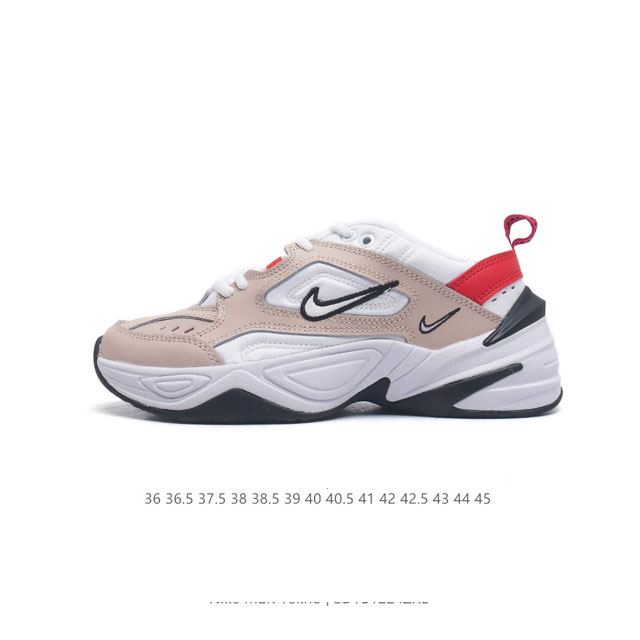 公司级耐克nike Air Monarch M2K 经典复古老爹鞋 夸张流线极符 风靡老爹元素 外形延续当下潮流得未来感老爹鞋 设计干净！ 货号：Bq3378-