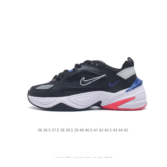 公司级耐克nike Air Monarch M2K 经典复古老爹鞋 夸张流线极符 风靡老爹元素 外形延续当下潮流得未来感老爹鞋 设计干净！ 货号：Bq3378-