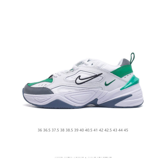 公司级耐克nike Air Monarch M2K 经典复古老爹鞋 夸张流线极符 风靡老爹元素 外形延续当下潮流得未来感老爹鞋 设计干净！ 货号：Bq3378-