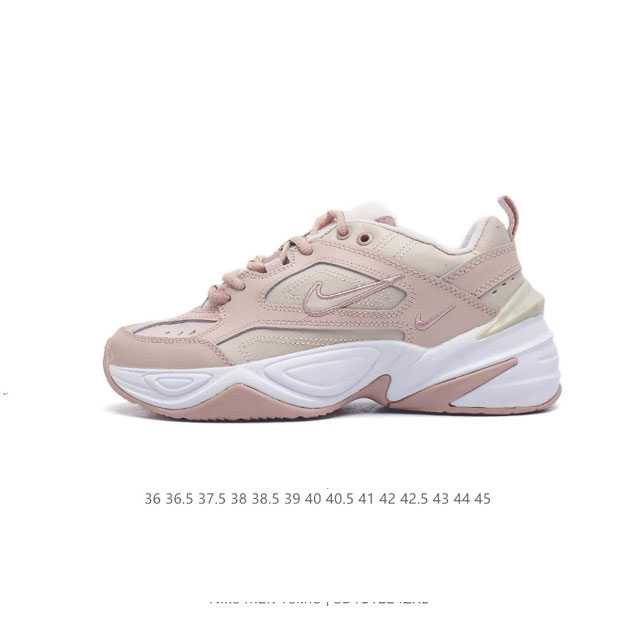 公司级耐克nike Air Monarch M2K 经典复古老爹鞋 夸张流线极符 风靡老爹元素 外形延续当下潮流得未来感老爹鞋 设计干净！ 货号：Bq3378-