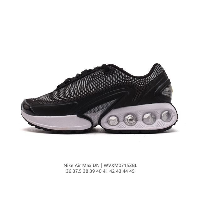 全新nike Air Max Dn 运动鞋 时尚跑步鞋，豆荚造型气垫吸睛！鞋面采用织物材质打造，提供舒适的穿着体验。这款鞋不仅具有时尚的外观，还融合了许多经典的