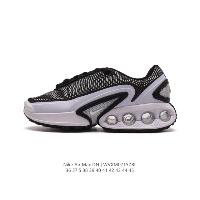 全新nike Air Max Dn 运动鞋 时尚跑步鞋，豆荚造型气垫吸睛！鞋面采用织物材质打造，提供舒适的穿着体验。这款鞋不仅具有时尚的外观，还融合了许多经典的