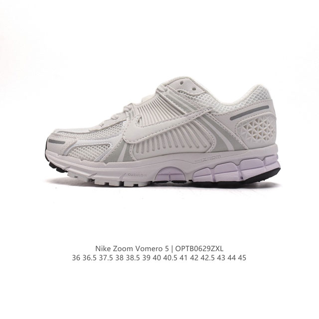 Nike 耐克夏季 Zoom Vomero 5 运动鞋休闲训练跑步鞋。Nike Zoom Vomero 5 男女子运动鞋妥帖包覆足部，提供透气支撑效果。耐穿材料