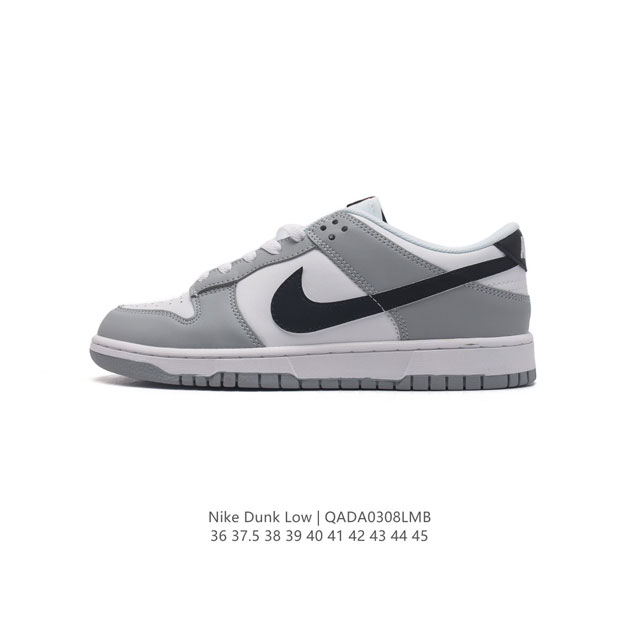 真标福利耐克nike Dunk Low 板鞋 Sb系列经典百搭休闲运动板鞋加厚鞋舌的填充，使舒适性大大提升，同时也更方便穿脱中底部分则加入了脚感柔软舒适zoom