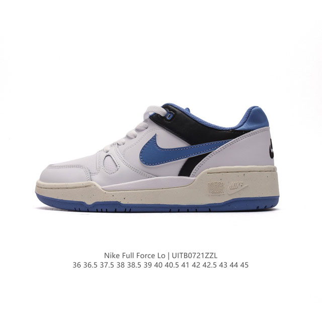 耐克 Nike 全新鞋型 来了！Nike Full Force Low 时尚复古运动板鞋，复古气质爆棚！近年来复古风的兴起，众多品牌纷纷推出自己的全新鞋款，势必