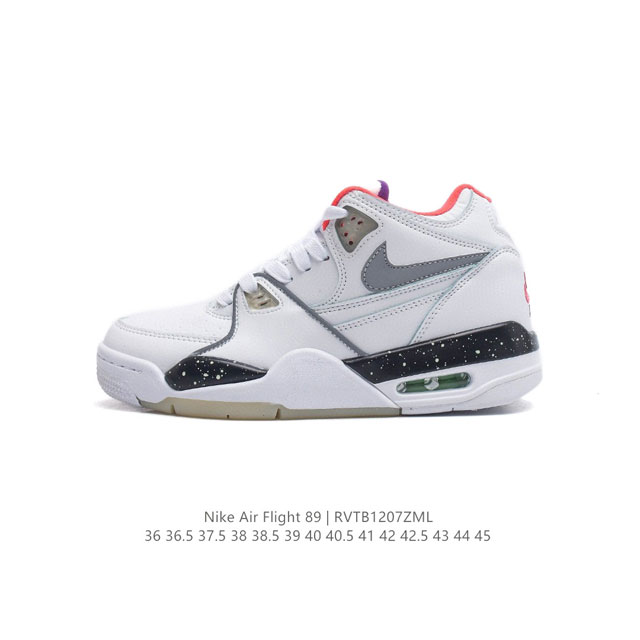 公司级 耐克 超酷nike Air Flight 89气垫鞋aj4简版兄弟款篮球鞋男女运动鞋 Air Jordan 4 的 “孪生兄弟” Nike Air Fl