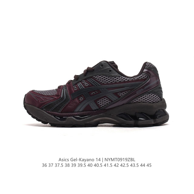 公司级 亚瑟士 Asics Gel-Kayano 14 公司级版本运动休闲透气专业缓震慢跑鞋。采用工程弹性双层再生网格密度鞋面材质，后跟3D可视gel缓震乳胶物