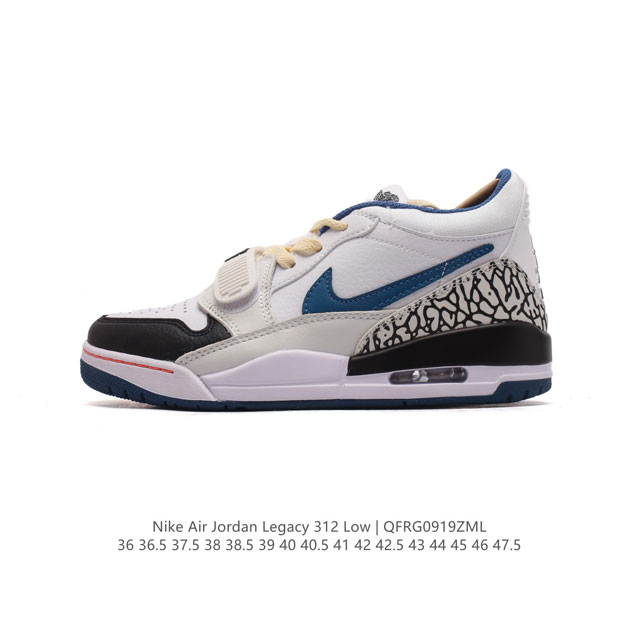 公司级 耐克 Aj 乔丹 Air Jordan Legacy 312 低帮运动鞋 Aj312 乔312百搭篮球鞋 酷炫混搭，谁人不爱？Air Jordan Le