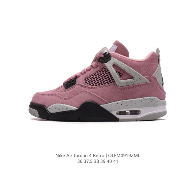 公司级 耐克 Nike Air Jordan 4 Retro Og迈克尔 乔丹aj4代乔4 中帮复古休闲运动文化篮球鞋。秉承轻量化的速度型篮球鞋设计思想完成设计