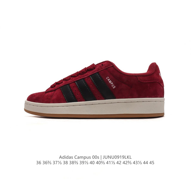 Adidas阿迪达斯.三叶草campus 00S 面包鞋复古休闲板鞋。千禧回潮！Adidas Campus 00S 经典再现！面包化的campus鞋款在今年受到