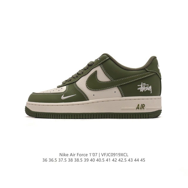 海外限量发售！公司级nike Air Force 1 '07 Low “斯图西联名--荷叶绿”空军一号 低帮 运动鞋 休闲鞋 折边针车 工艺难度大 原楦头原纸板