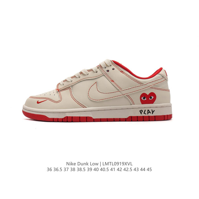 公司级 耐克 Nike Dunk Low Retro 运动鞋复古板鞋 爱心印花。作为 80 年代经典篮球鞋款，起初专为硬木球场打造，后来成为席卷街头的时尚标杆，