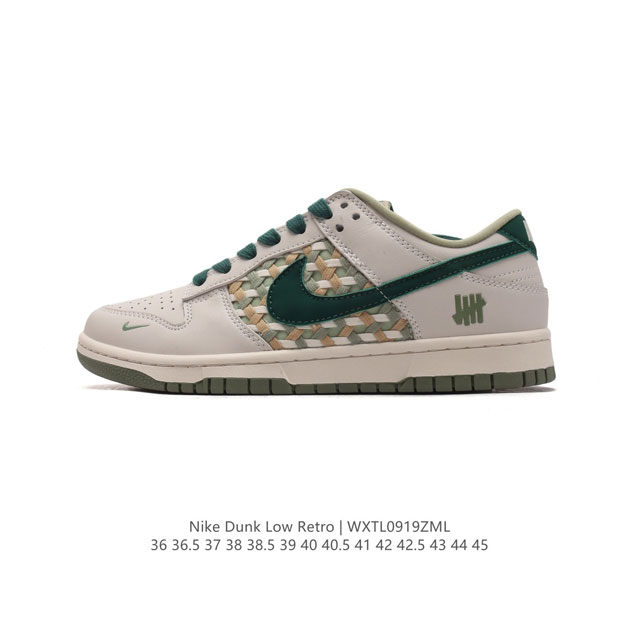 公司级 耐克 Nike Dunk Low Retro 运动鞋复古板鞋。作为 80 年代经典篮球鞋款，起初专为硬木球场打造，后来成为席卷街头的时尚标杆，现以经典细