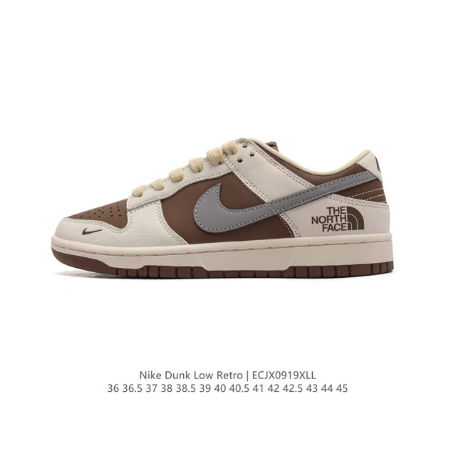 公司级 耐克 Nike Dunk Low Retro 运动鞋复古板鞋。作为 80 年代经典篮球鞋款，起初专为硬木球场打造，后来成为席卷街头的时尚标杆，现以经典细