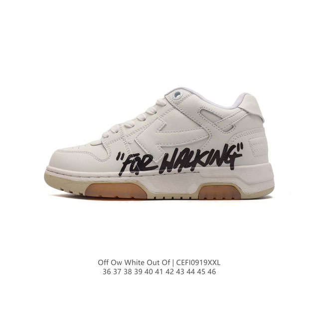 公司级 当红美潮,设计师独立品牌off-White C O Virgil Abloh Out Of Office Low-Top Leather Ow联名 箭头