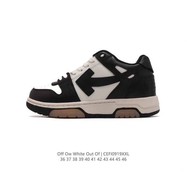 公司级 当红美潮,设计师独立品牌off-White C O Virgil Abloh Out Of Office Low-Top Leather Ow联名 箭头