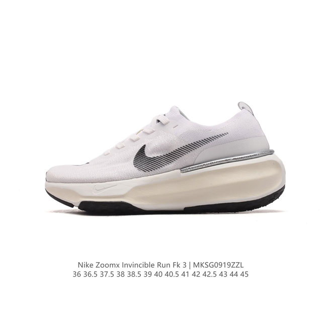 真标 耐克 Nike Zoomx Invincible Run Fk 3 机能风格运动鞋 厚底增高老爹鞋，最新一代的invincible 第三代来了！首先鞋面采