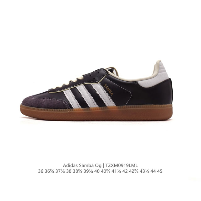 阿迪达斯 德训鞋 Adidas Originals Samba Og Shoes 经典运动鞋小白鞋 T头鞋 男女鞋 彰显休闲摩登风情的时尚经典鞋。它诞生于 年代