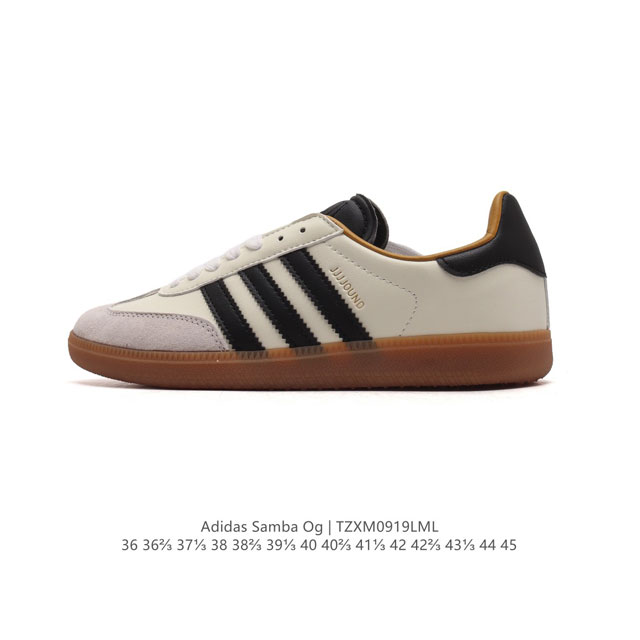 阿迪达斯 德训鞋 Adidas Originals Samba Og Shoes 经典运动鞋小白鞋 T头鞋 男女鞋 彰显休闲摩登风情的时尚经典鞋。它诞生于 年代