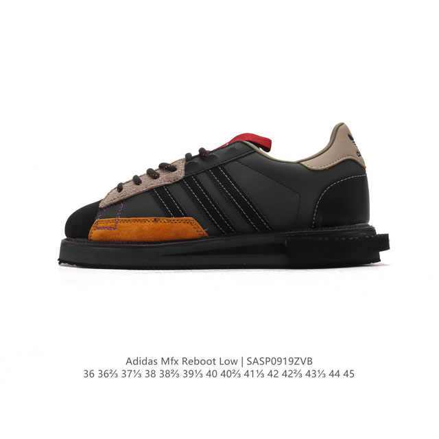 阿迪达斯adidas Originals Campus Mfx Reboot Low 模切工艺三叶草轻便低帮板鞋,Mfx Reboot Low 運動鞋，鞋款秉承