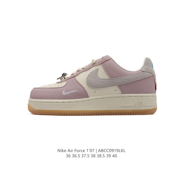 Af1耐克 Nike Air Force 1 ‘07 Low 空军一号 厚底增高百搭运动板鞋 原楦头原纸板 打造纯正空军版型，专注外贸渠道 全掌内置蜂窝气垫 原