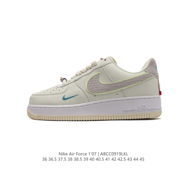 Af1耐克 Nike Air Force 1 ‘07 Low 空军一号 厚底增高百搭运动板鞋 原楦头原纸板 打造纯正空军版型，专注外贸渠道 全掌内置蜂窝气垫 原