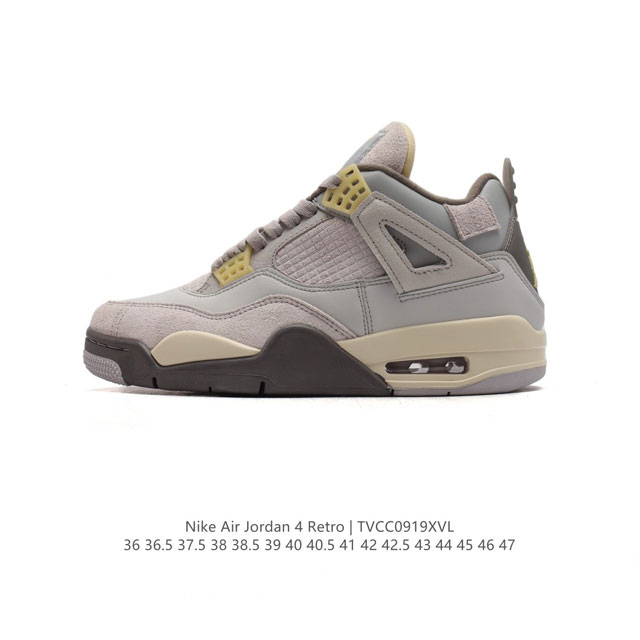 公司级 耐克 Nike Air Jordan 4 Retro Og迈克尔 乔丹aj4代乔4 中帮复古休闲运动文化篮球鞋。秉承轻量化的速度型篮球鞋设计思想完成设计