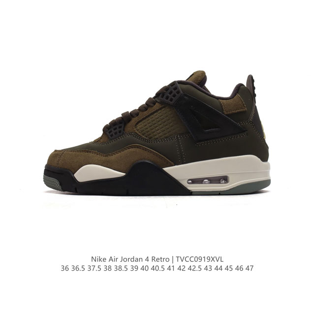 公司级 耐克 Nike Air Jordan 4 Retro Og迈克尔 乔丹aj4代乔4 中帮复古休闲运动文化篮球鞋。秉承轻量化的速度型篮球鞋设计思想完成设计