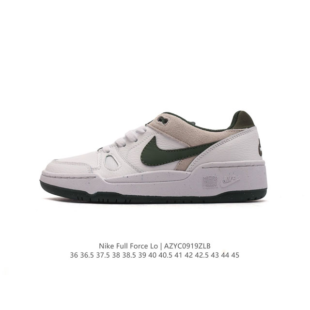 耐克 Nike 全新鞋型 来了！Nike Full Force Low 时尚复古运动板鞋，复古气质爆棚！近年来复古风的兴起，众多品牌纷纷推出自己的全新鞋款，势必