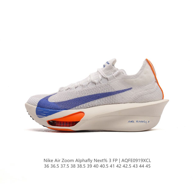 公司级 耐克 Nike Air Zoom Alphafly Next% 3代 马拉松三代 原标原盒真碳纤维 真zoom X 气垫正确版型！鞋面采用更轻质更透气的