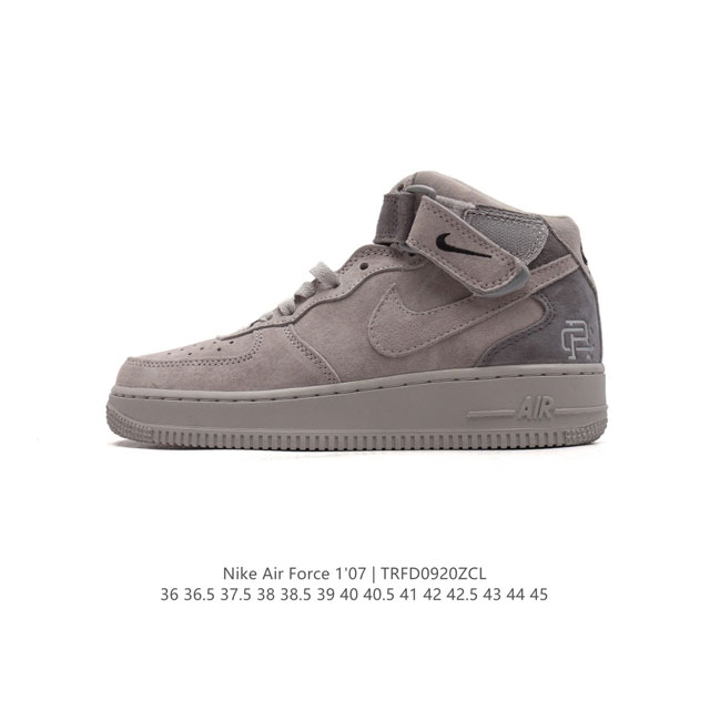 新款中帮 魔术贴 Af1耐克 Nike Air Force 1 ‘07 Low 空军一号 小白鞋 气垫厚底增高百搭运动板鞋 原楦头原纸板 打造纯正空军版型，专注