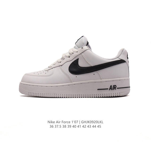 耐克 Nike Air Force 1 '07 Low 空军一号含气垫 低帮百搭厚底增高休闲运动板鞋。柔软、弹性十足的缓震性能和出色的中底设计，横跨复古与现代的