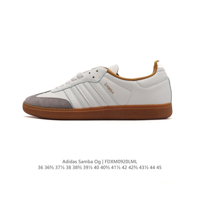 阿迪达斯 德训鞋 Adidas Originals Samba Og Shoes 经典运动鞋小白鞋 T头鞋 男女板鞋 彰显休闲摩登风情的时尚经典鞋。它诞生于 年