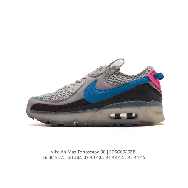 真标 耐克nike Air Max Terrascape 90 复古休闲运动鞋厚底增高气垫缓震男跑步鞋 。革新外底设计，打造出众造型；半透明 Nike Grin